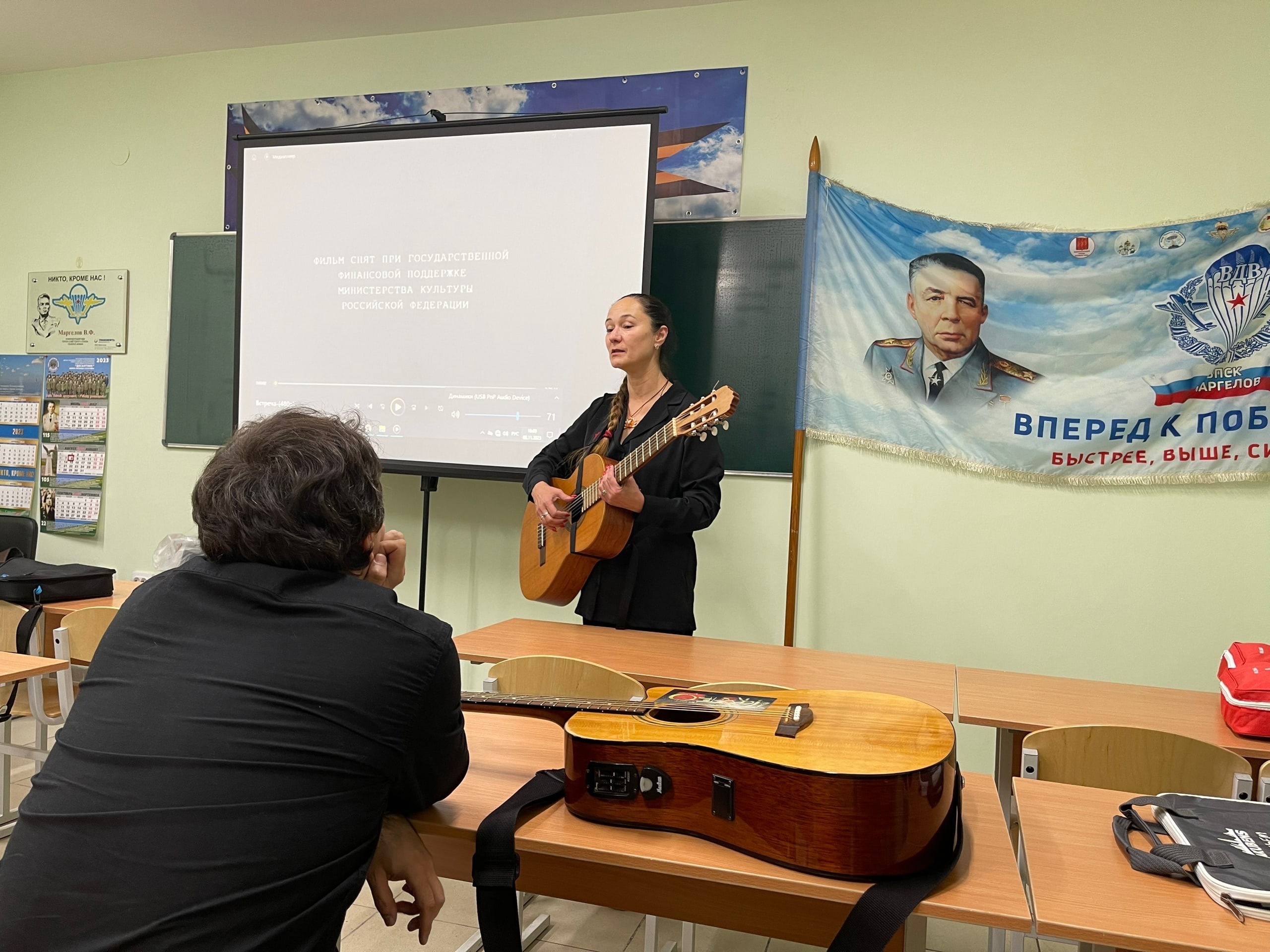 День народного единства. Луганск – Великие Луки. Часть третья.