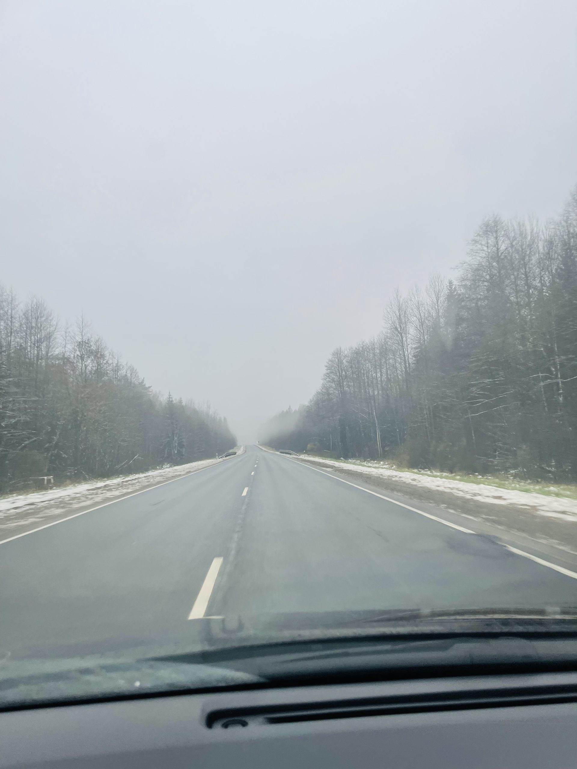 Густой туман …